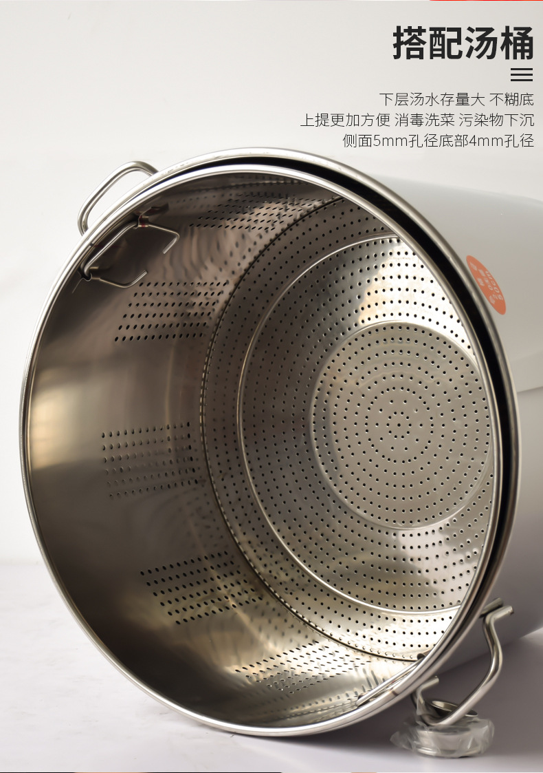 TBF汤桶筛子详情_11.jpg