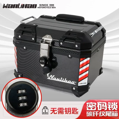 Wanlihao Motorcycle Rear Trunk Large Capacity Password Lock Plastic Non-Aluminum Alloy Storage Box Electric Vehicle Trunk