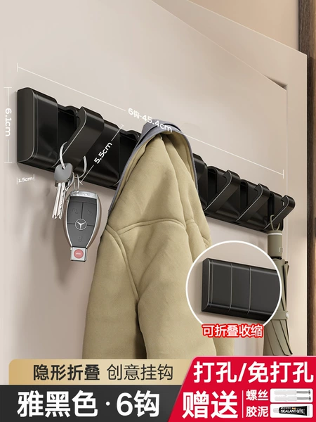 Black - Invisible folding 6 hooks (can hang coats)