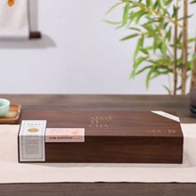 新款高档胡桃木色茶叶木盒小罐茶包装盒木制收纳盒 茶叶展示礼盒