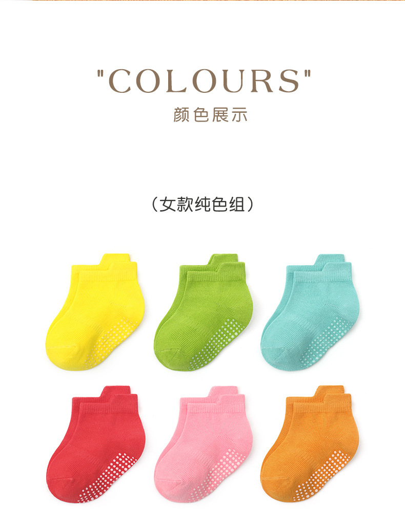 여성용 단색 그룹