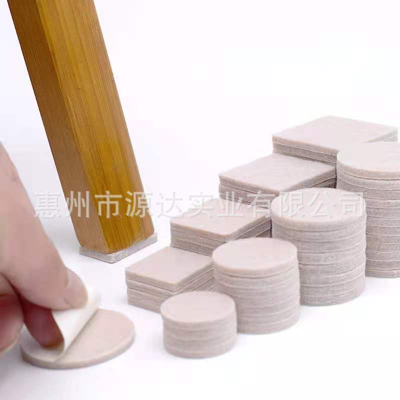 组合套装 家具桌椅保护垫 毛毡脚垫 自粘静音防滑垫 羊毛毡垫片