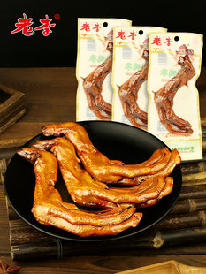 ��������30g*50�������خa�_����ʳ�uζ��צ���e��ʳС�����_