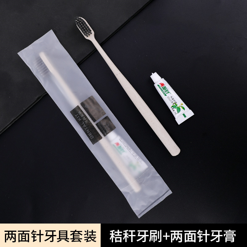 Hotel desechable cepillo de dientes al por mayor puede personalizar el fabricante de hoteles residenciales pasta de dientes peines set de artículos de higiene