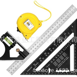 �y�������׼�������ˮƽ�M�Ͻǳ�ľ�����ǳ�7.5 �׾��� ����3����