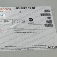 CALUMETʳƷ�����P�� ����� �T�F���P䓲;߷��P�͵�Ƭ���߷��P