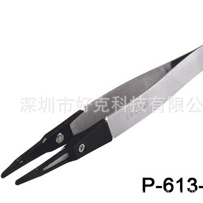 宝山镊子 HOZAN P-613-S  防静电 防划花镊子