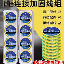 ���b�~���������M���b��Ʒȫ����~������pe�B��̨���~���M��Ʒ