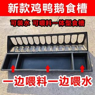 �uʳ���u���Zʳ���L����ιʳ��ι�u�ˮι��һ�w�uʳ���ˮ������