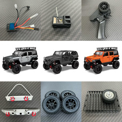 国境を越えた無鉄砲牛MN128工場部品1:12無鉄砲牛RC全比例オフロード登山車金属改造部品