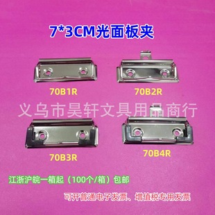7CM���ٰ�A ����A Сľ��A�A�� С���ְ��F�� С��A�F�A��
