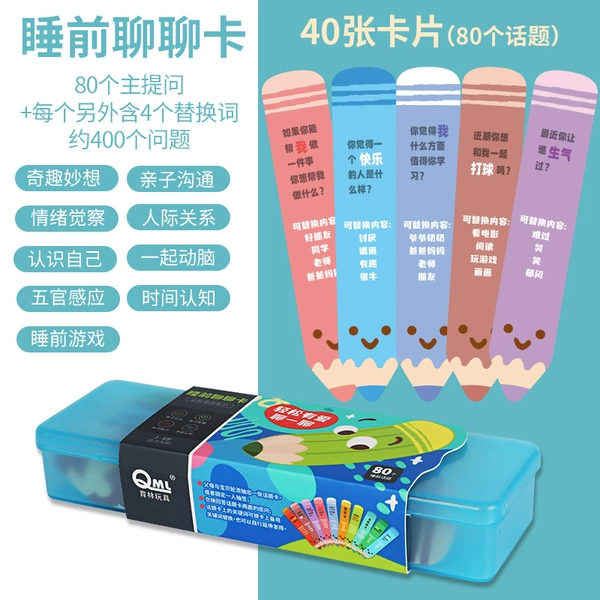 80 topics + blue storage box