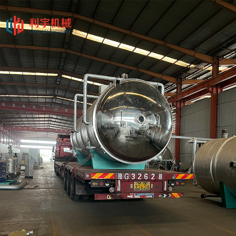 宠物零食真空冻干机  香蕉西瓜丁冻干设备  古董文物低温干燥机