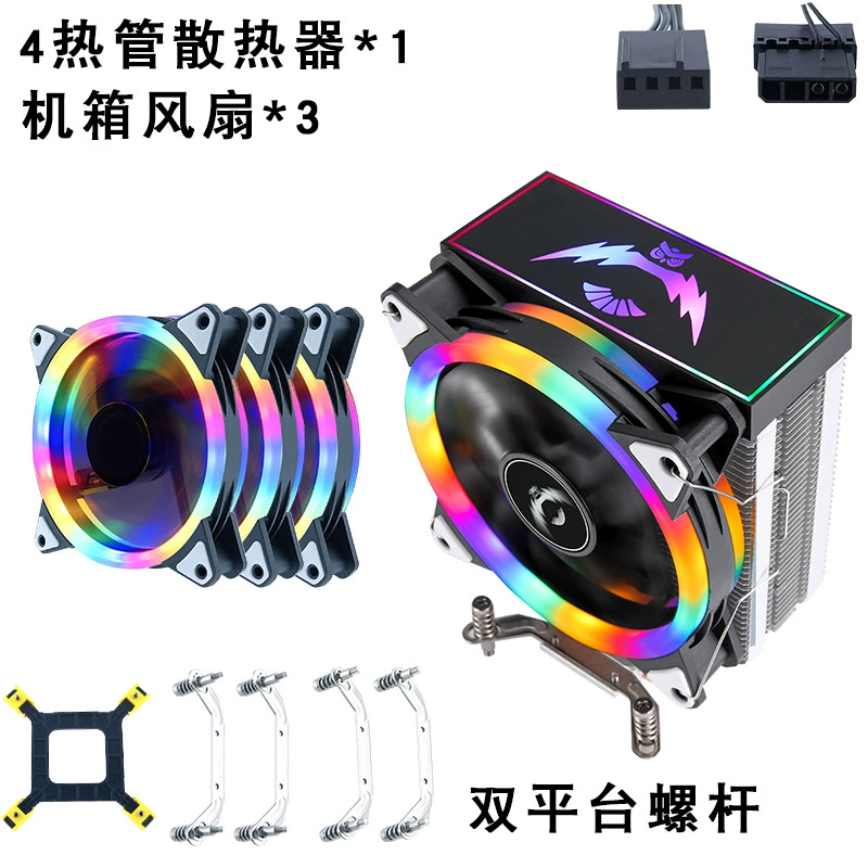 [Четырехмедная трубка кулер CPU для сокетов 2011/1155/1700, воздушное охлаждение, 12см корпусный вентилятор, большой 4‑pin, бесшумный]