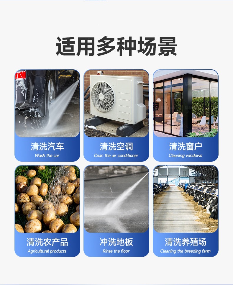 Suitable for German car wash water guns, high-pressure nozzles, household faucets, retractable water pipes, flexible hoses, and powerful anti-explosion cleaning
