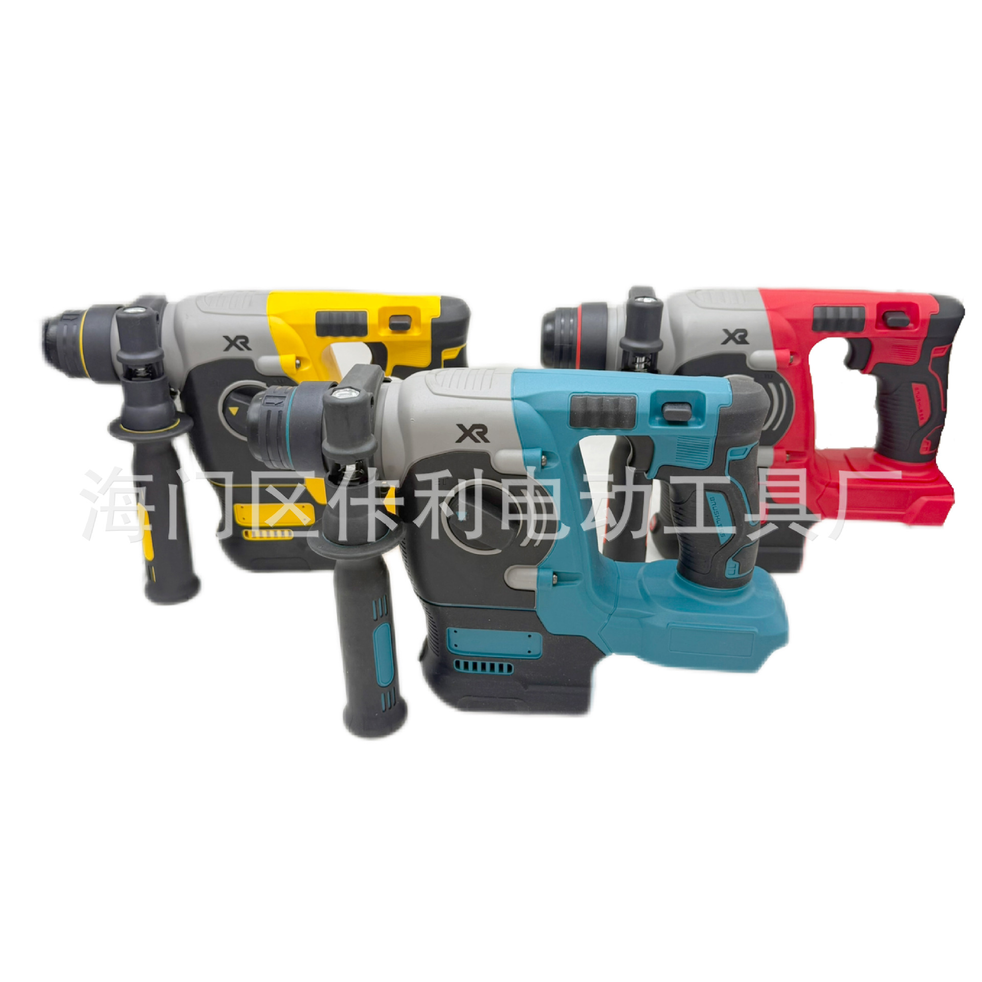 跨境外贸锂电无刷电锤电镐充电式多功能工业级大功率冲击钻
