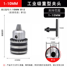 ALBRECHT 1000080B100�A�^ ���߾��܊A�߿�ȸ��荴�����荊A�^