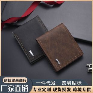 ���s�̄��X���๦��Ƥ�A���X�A�̿�wallet men�����X���п羳���l