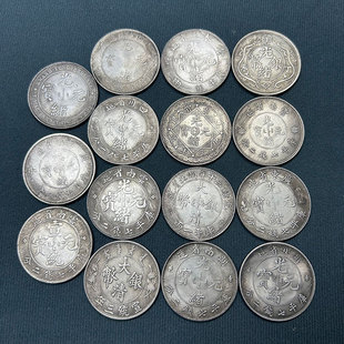 �¹��yԪ��ˇƷ�F������ 15�N�����S�C�l �S��ֱ�N