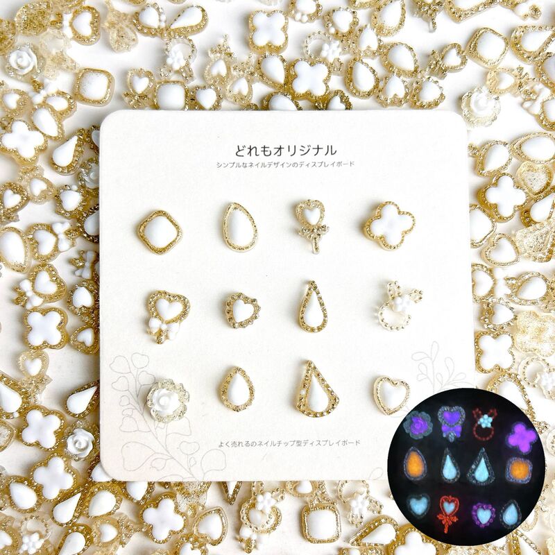 Cross-border new hot-selling luminous fine flash gold mixed nail jewelry resin bright nail decoration accessories wholesale Cross-border new hot-selling luminous fine flash gold mixed nail jewelry resin bright nail decoration accessories wholesale