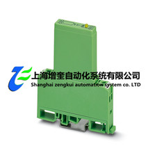 2948746 �����˹ EMG 12-OV- 24DC/ 60DC/1