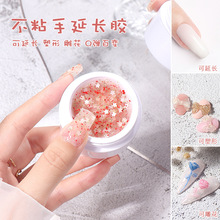 �̑B��ճ�ֹ⯟���L�z�������ε������z�o�������L�����׵ꌣ��