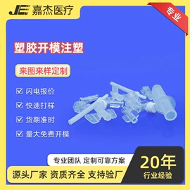 硅胶管;其他橡胶制品;其他橡胶气囊