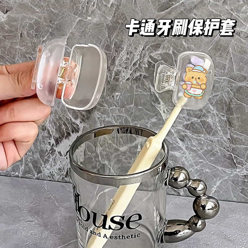 家庭用歯ブラシ収納クリップかわいい漫画歯ブラシヘッド保護カバー電動歯ブラシボックスダストカバーポータブル歯ブラシカバー|undefined