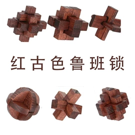 解环、解锁;其他益智玩具;拼图、拼板