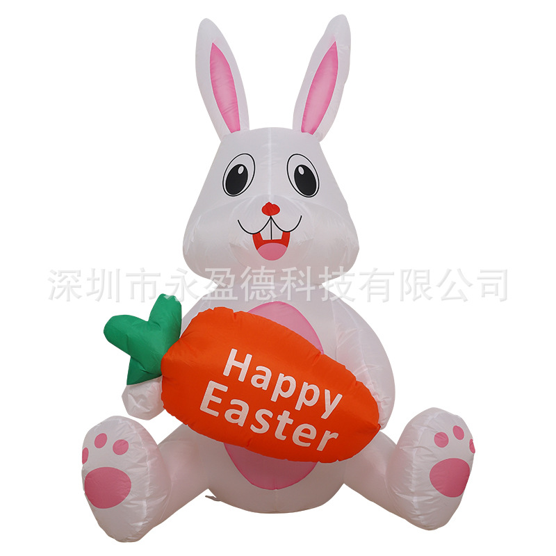 跨境货源复活节充气兔子装饰气模户外led发光可爱兔子抱萝卜摆件|ru