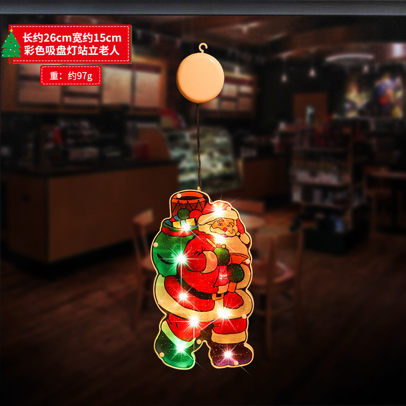 Luces de ventosa de color de Navidad Año nuevo decoración de vacaciones de Navidad luces de colores escaparate escena de la tienda diseño de dibujos animados vestir image 12