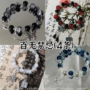 ����n���ٟo���ɻ����x�zͬ������ӡ�����ins�ִ�