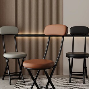 Household Folding Chair Dining Table and Chairs Student Dormitory Back Chair Small and Strong Small Portable Chair