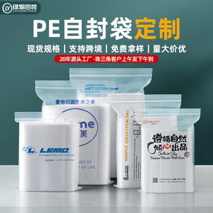 �S��PE�Է�����a����ӡˢʳƷ���b�����ܷ����Ҏ���ڴ��ܷ��