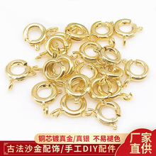14k����������ɿ���朴�����L��B�ӿ��^diy�ֹ��Ʒ����F��