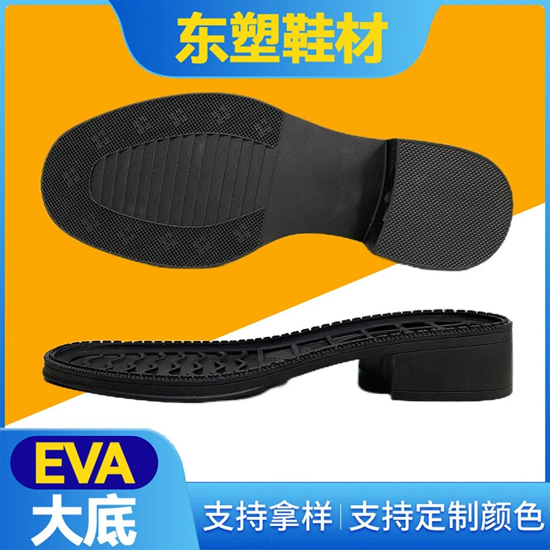 Источник фабрики прямых продаж новая резиновая подошва женская черная мода нескользящая и износостойкая удобная и износостойкая обувь оптом