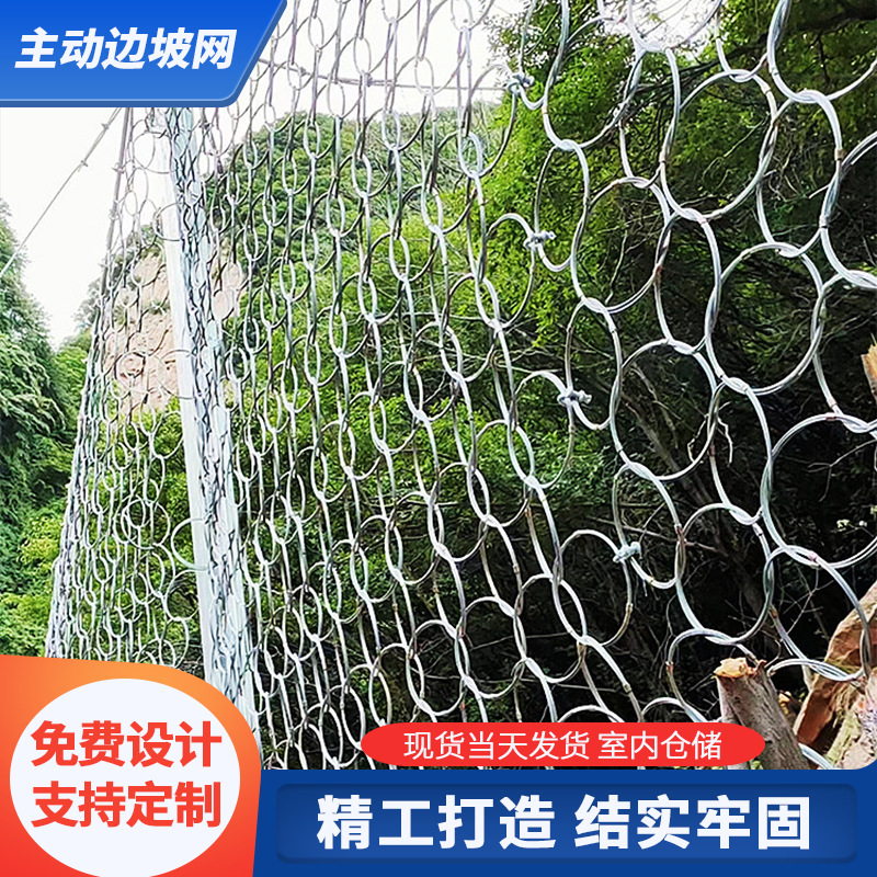 河北冉晨交通设施有限公司