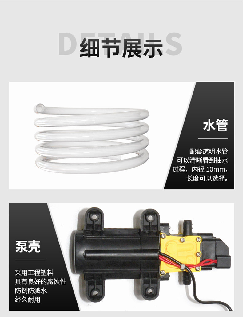 Special Water Gun for Washing Air Conditioners, Small High-Pressure Household Water Pump, Home Appliance Cleaning Equipment, Air Conditioner Outdoor Unit Cleaning Machine
