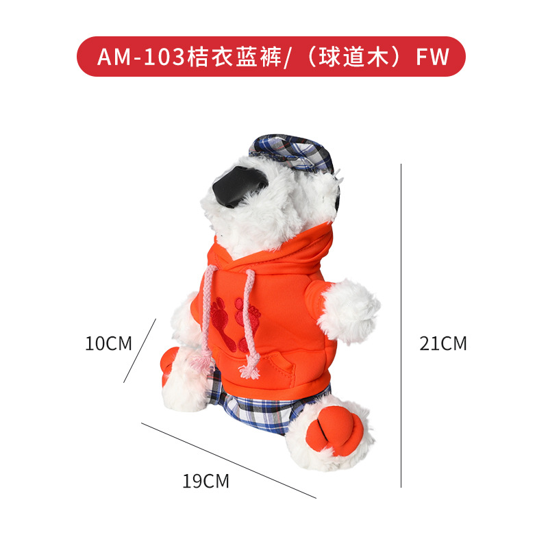 Spot juego de palos para cachorros juego de palos para animales de peluche accesorios de suministros de golf juego de palos juego de palos de madera de golf