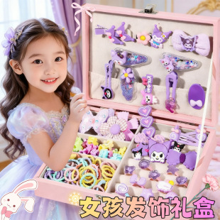 �����ͯ�^lY��Ů����ָ������b���ֶY�������նY��