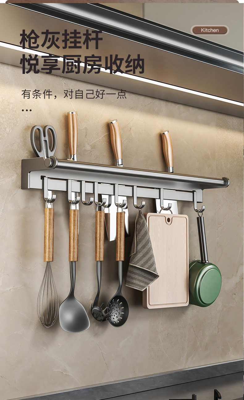 1688_image_share_4375cb10b6496