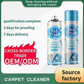 清洗/养护剂;干洗剂;多用途清洁剂