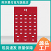 厂家直销钢制仿古中药柜医院药房36抽药草存储批发不锈钢中草药柜|ru
