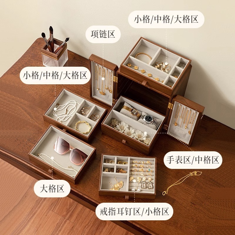 木製ジュエリーボックス収納ボックスハイエンドの絶妙な中国風ハンドジュエリー新しい中国風のジュエリーボックスレトロな多層ギフト|undefined