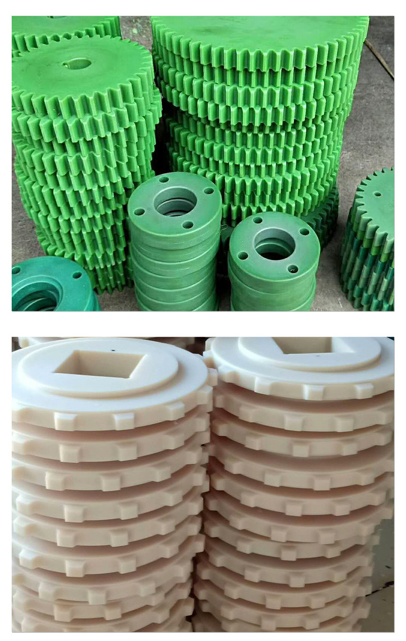 尼龙加工件_10.jpg