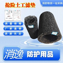 ����-�������վ�Ԯ�����˵���Ȼ�ֺ�����ӿ�˵��̻���ˮ����