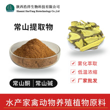 ɽ  ᇊF ɽȡ ɽͪ/ɽ| Ʒ]