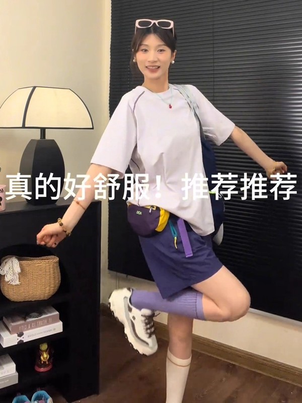 品牌外贸～剪标专柜速干运动短裤男女户外徒步登山透气多巴胺短裤|undefined