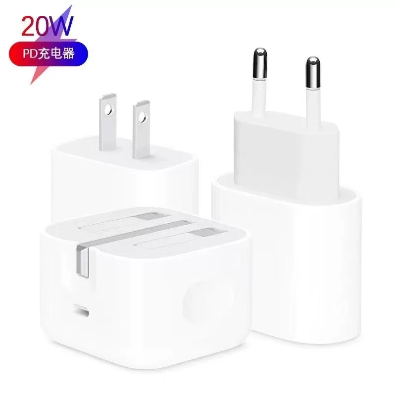 Apple, совместимый мобильный телефон, зарядное устройство, 25 Вт, 20 Вт