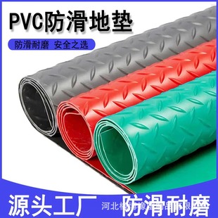 �S��܇�g�M��������z��̺PVC��˺�������|�tɫ�����������T�ډ|